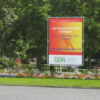 Banner-5102.jpg