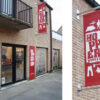 Banner-6103.jpg