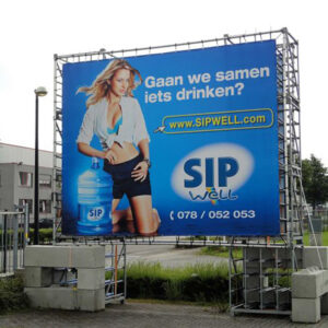 spandoek4.jpg